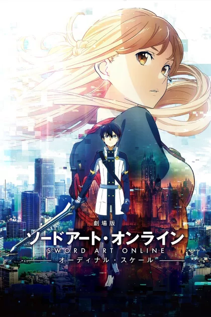 Sword Art Online The Movie: Ordinal Scale poszter
