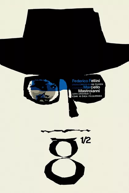 8 és ½ poszter