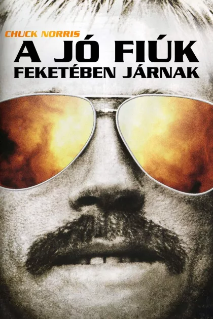 A jó fiúk feketében járnak poszter