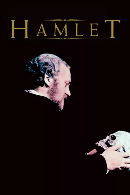 Hamlet poszter