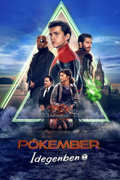 Pókember: Idegenben poszter