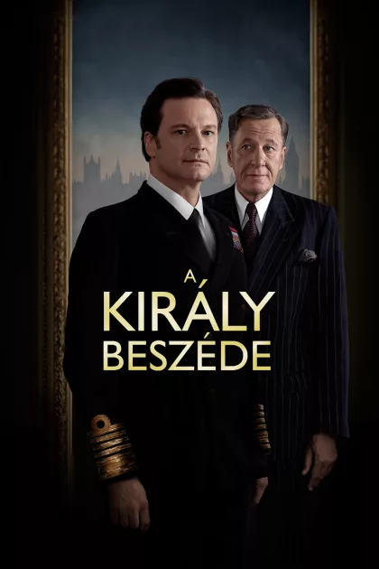 A király beszéde poszter