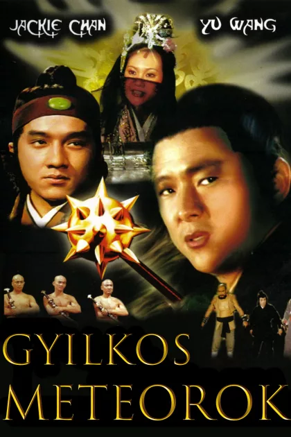 Gyilkos meteorok poszter