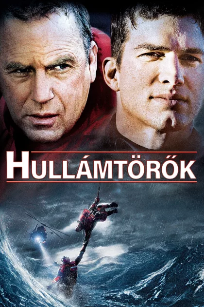 Hullámtörők poszter