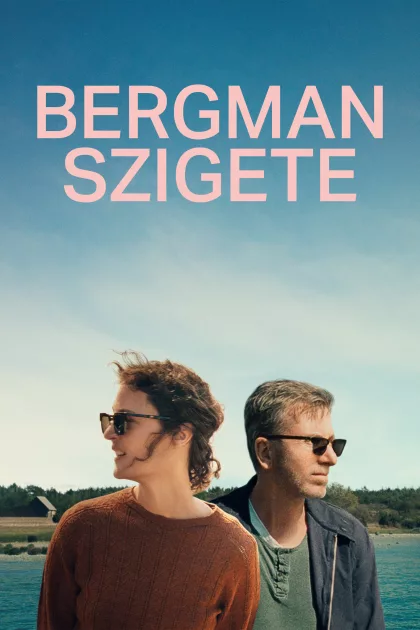 Bergman szigete poszter
