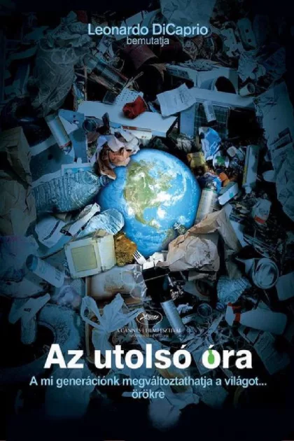 Az utolsó óra poszter