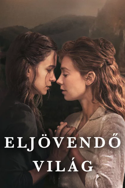 Eljövendő világ poszter