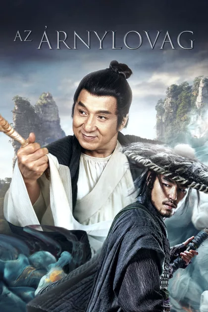 Az Árnylovag poszter