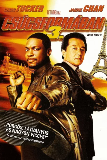 Csúcsformában 3. poszter