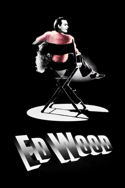 Ed Wood poszter
