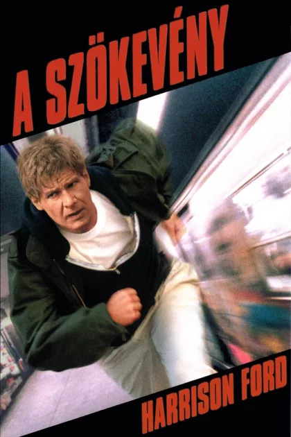 A Szökevény poszter