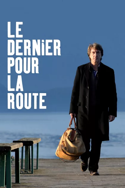 A javulás útján poszter