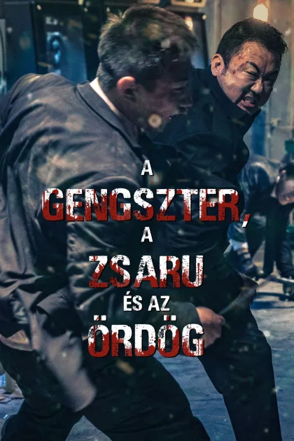 A gengszter, a zsaru és az ördög poszter