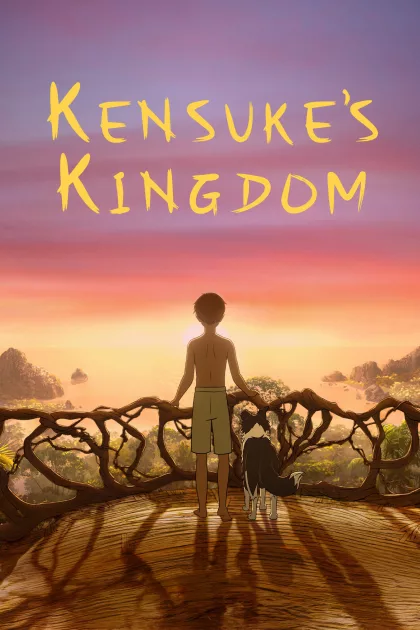 Kensuke's Kingdom poszter