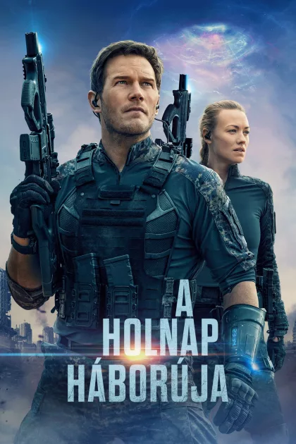 A Holnap háborúja poszter