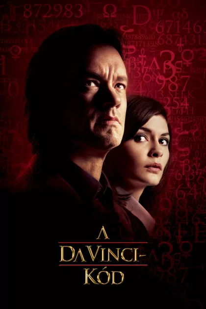 A Da Vinci-kód poszter
