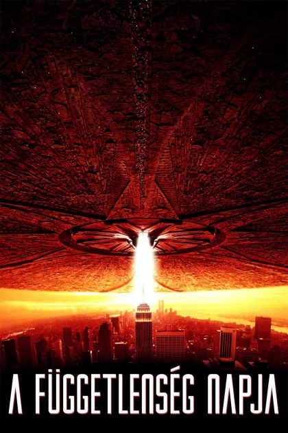 A Függetlenség napja poszter