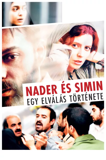 Nader és Simin - Egy elválás története poszter