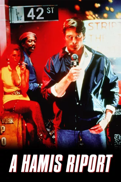 A hamis riport poszter