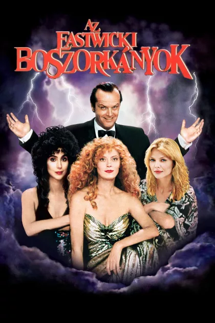 Az eastwicki boszorkányok poszter