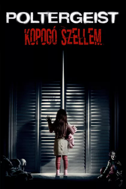 Poltergeist - Kopogó szellem poszter