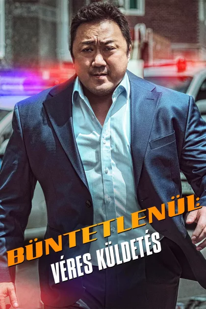 Büntetlenül: Véres küldetés poszter