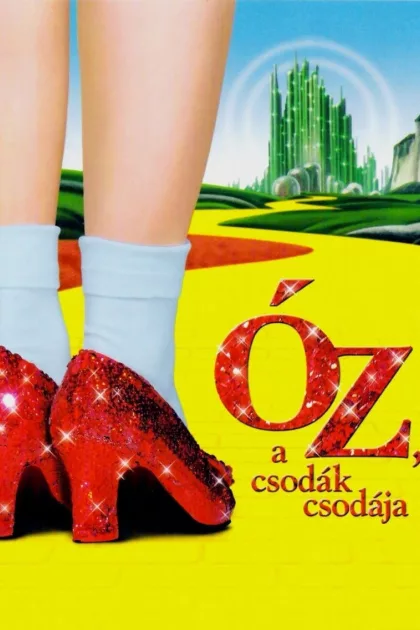 Óz, a csodák csodája poszter