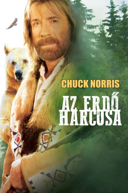 Az erdő harcosa poszter