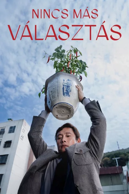 Nincs más választás poszter