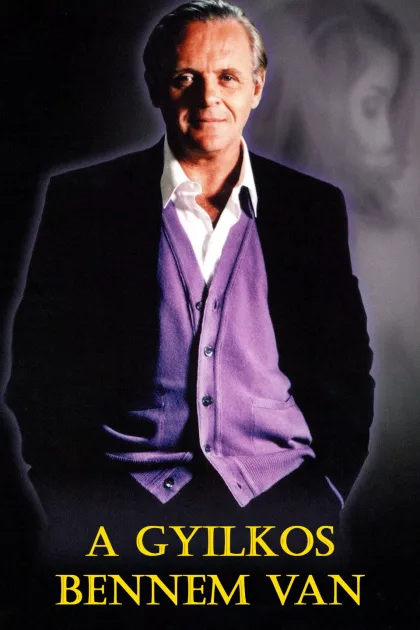 A gyilkos bennem van poszter