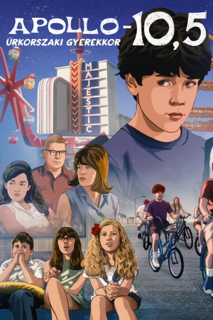 Apollo-10,5: Űrkorszaki gyerekkor poszter