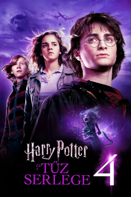 Harry Potter és a Tűz serlege poszter