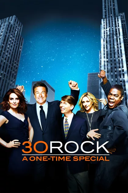 30 Rock: A One-Time Special poszter
