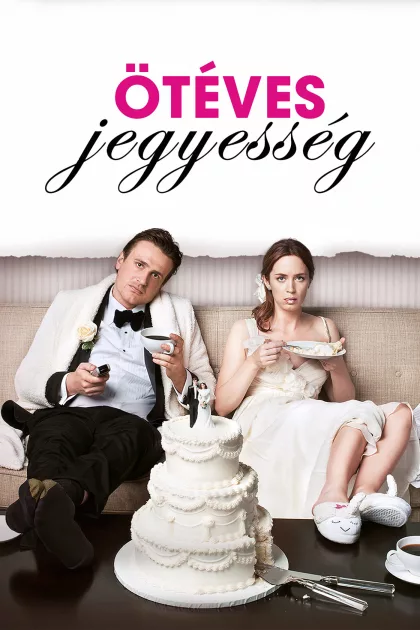 Ötéves jegyesség poszter