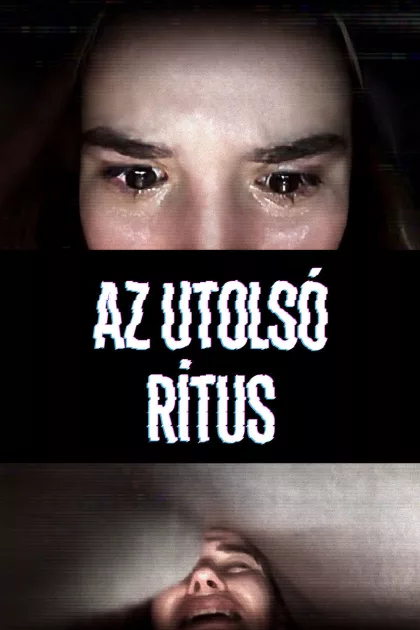Az utolsó rítus poszter