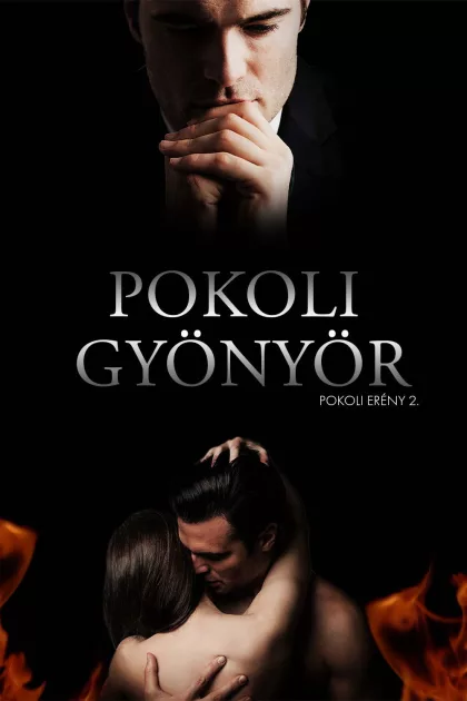 Pokoli gyönyör poszter