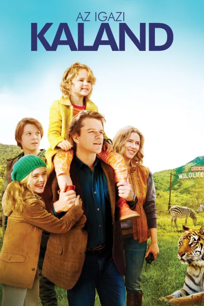 Az igazi kaland poszter