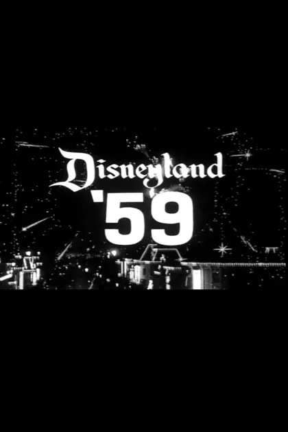 Disneyland '59 poszter