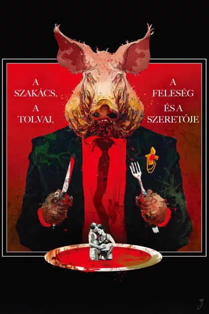 A szakács, a tolvaj, a feleség és a szeretője poszter