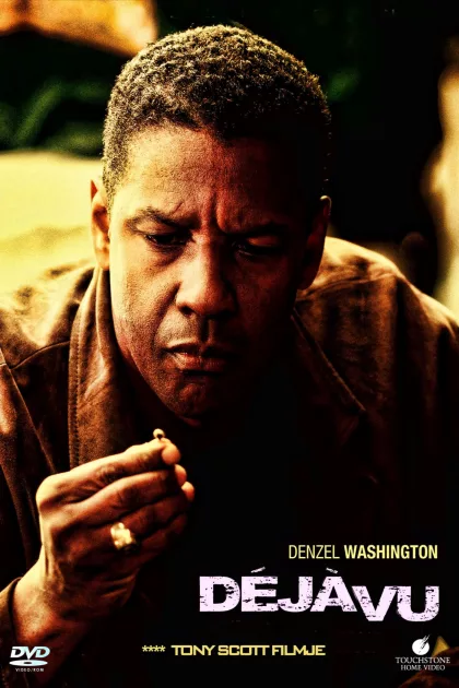 Deja Vu poszter