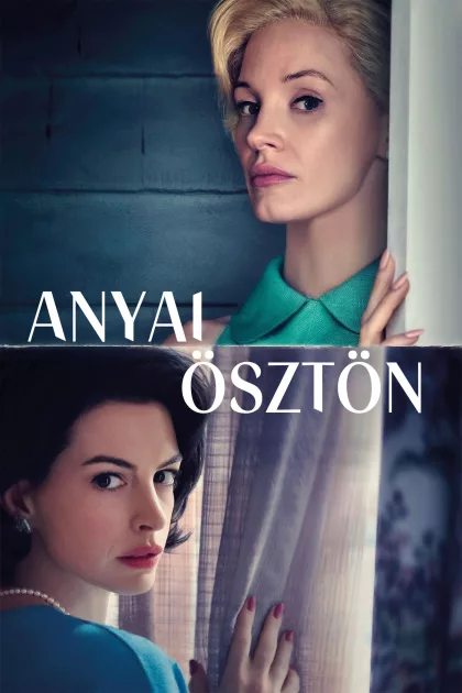 Anyai ösztön poszter