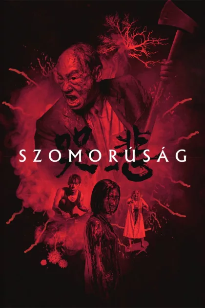 Szomorúság poszter