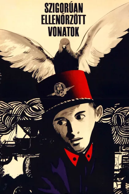 Szigorúan ellenőrzött vonatok poszter