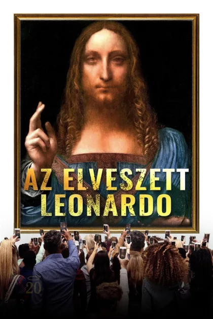 Az elveszett Leonardo poszter