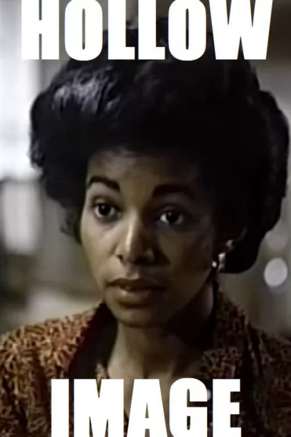 Hollow Image poszter
