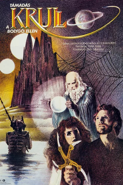 Támadás a Krull bolygó ellen poszter