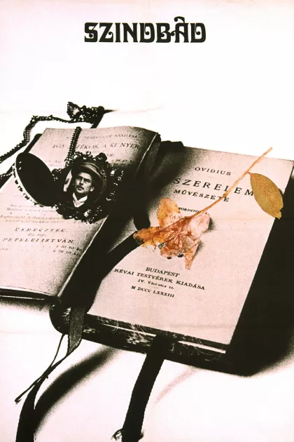 Szindbád poszter