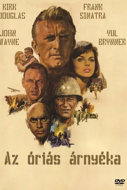 Az óriás árnyéka poszter