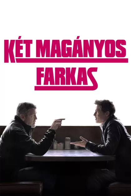 Két magányos farkas poszter