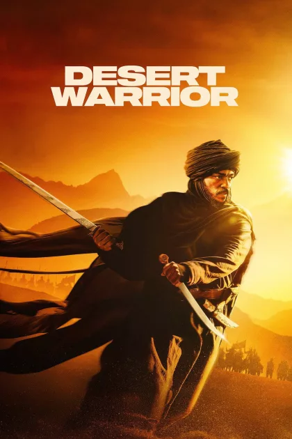 Desert Warrior poszter